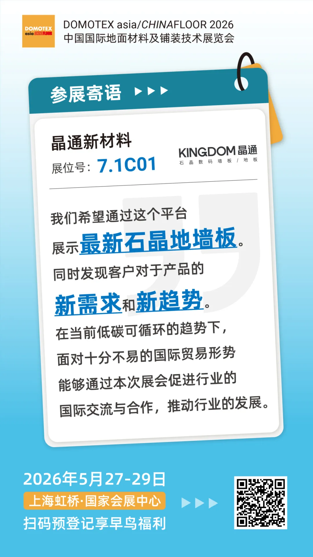 ia_900000074.jpg ia_900000074.jpg