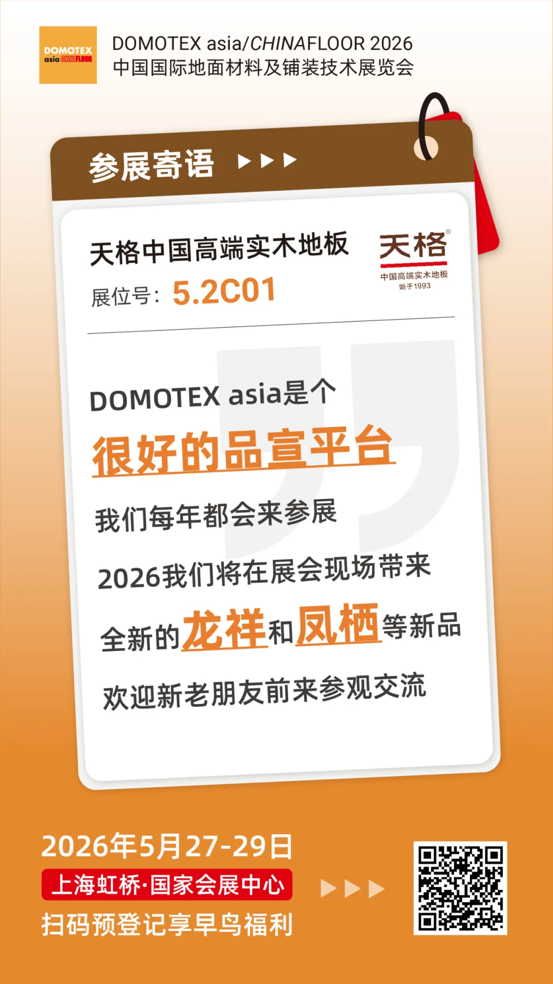 ia_900000070.jpg ia_900000070.jpg