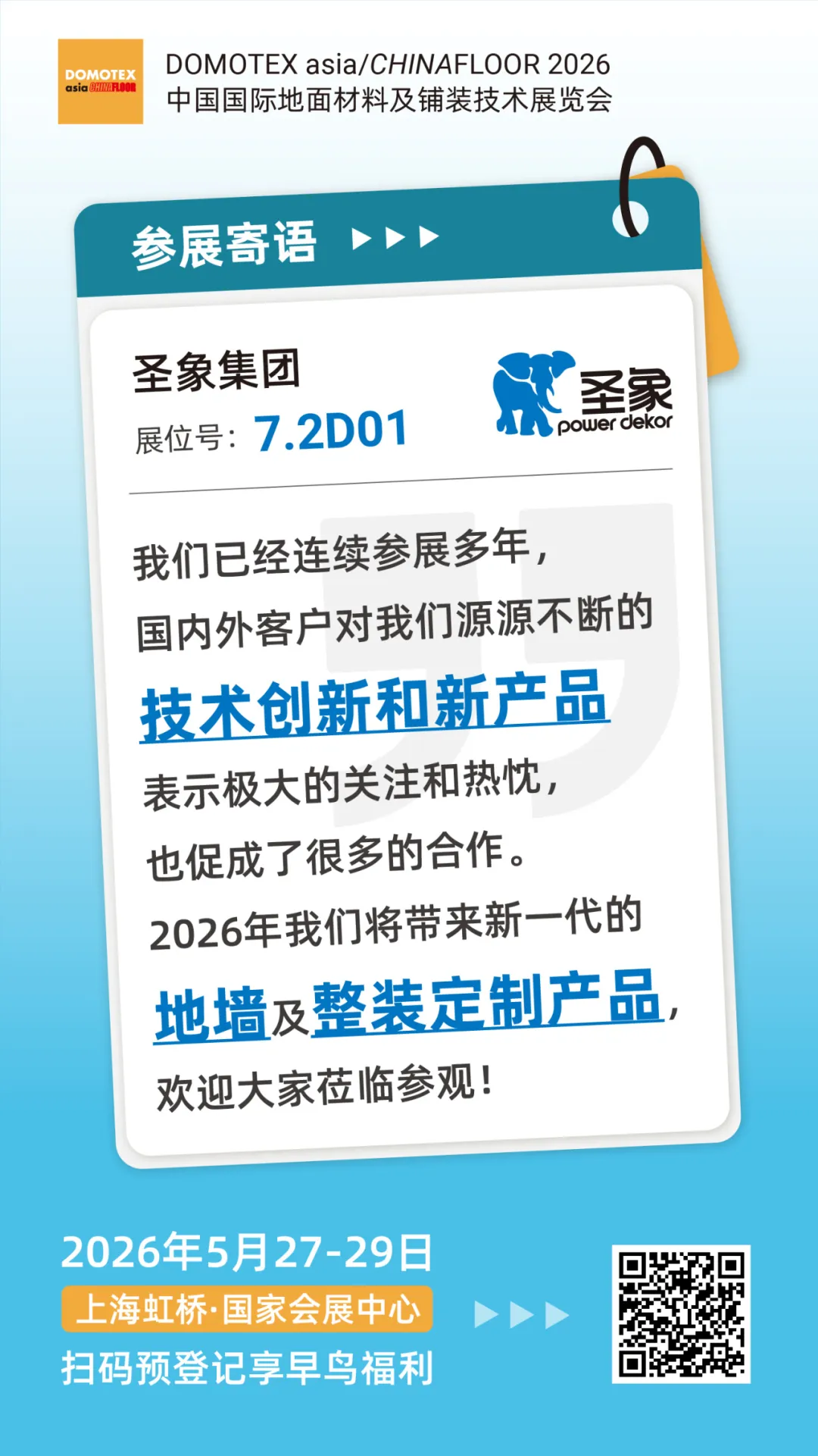 ia_900000073.jpg ia_900000073.jpg