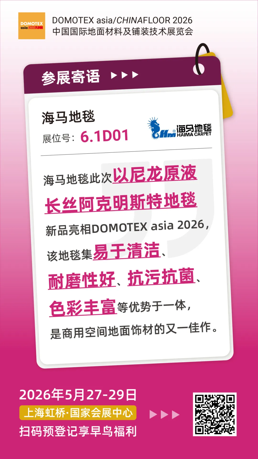 ia_900000067.jpg ia_900000067.jpg