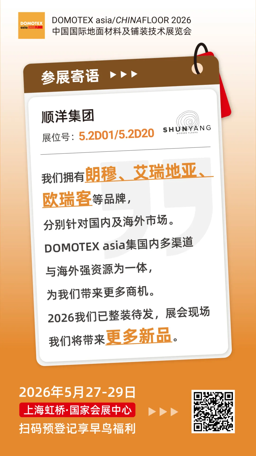 ia_900000061.jpg ia_900000061.jpg