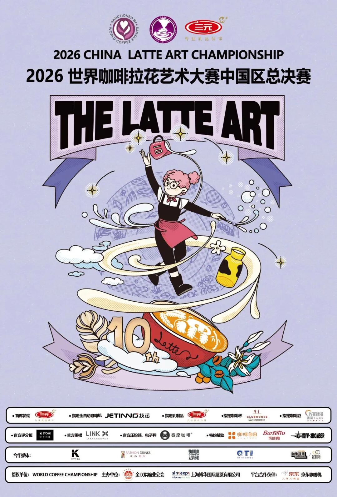 ia_1500001744.jpg ia_1500001744.jpg