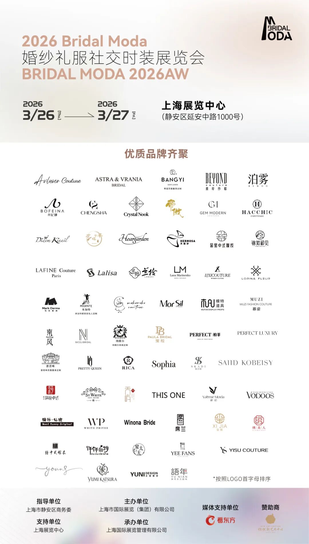 ia_100001487.jpg ia_100001487.jpg