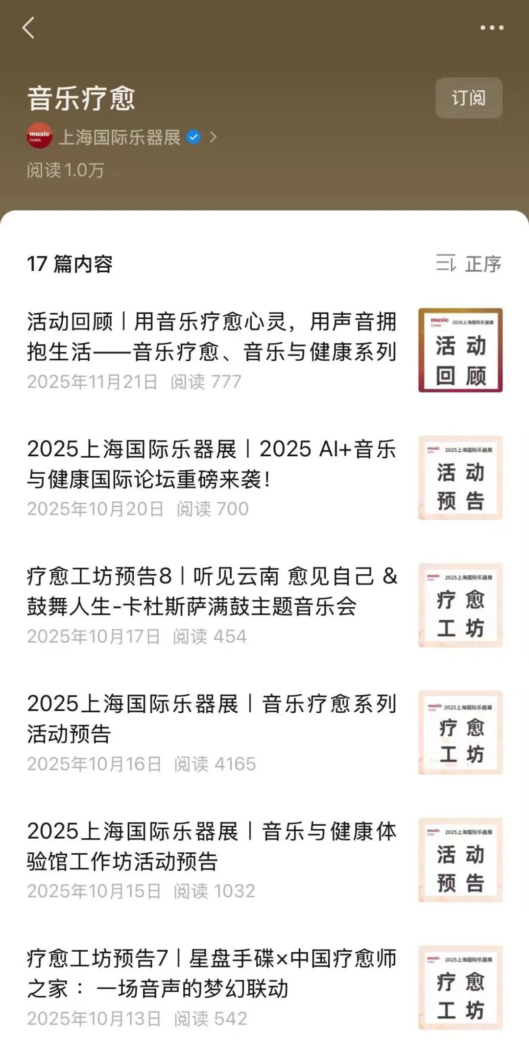 ia_4900001797.jpg