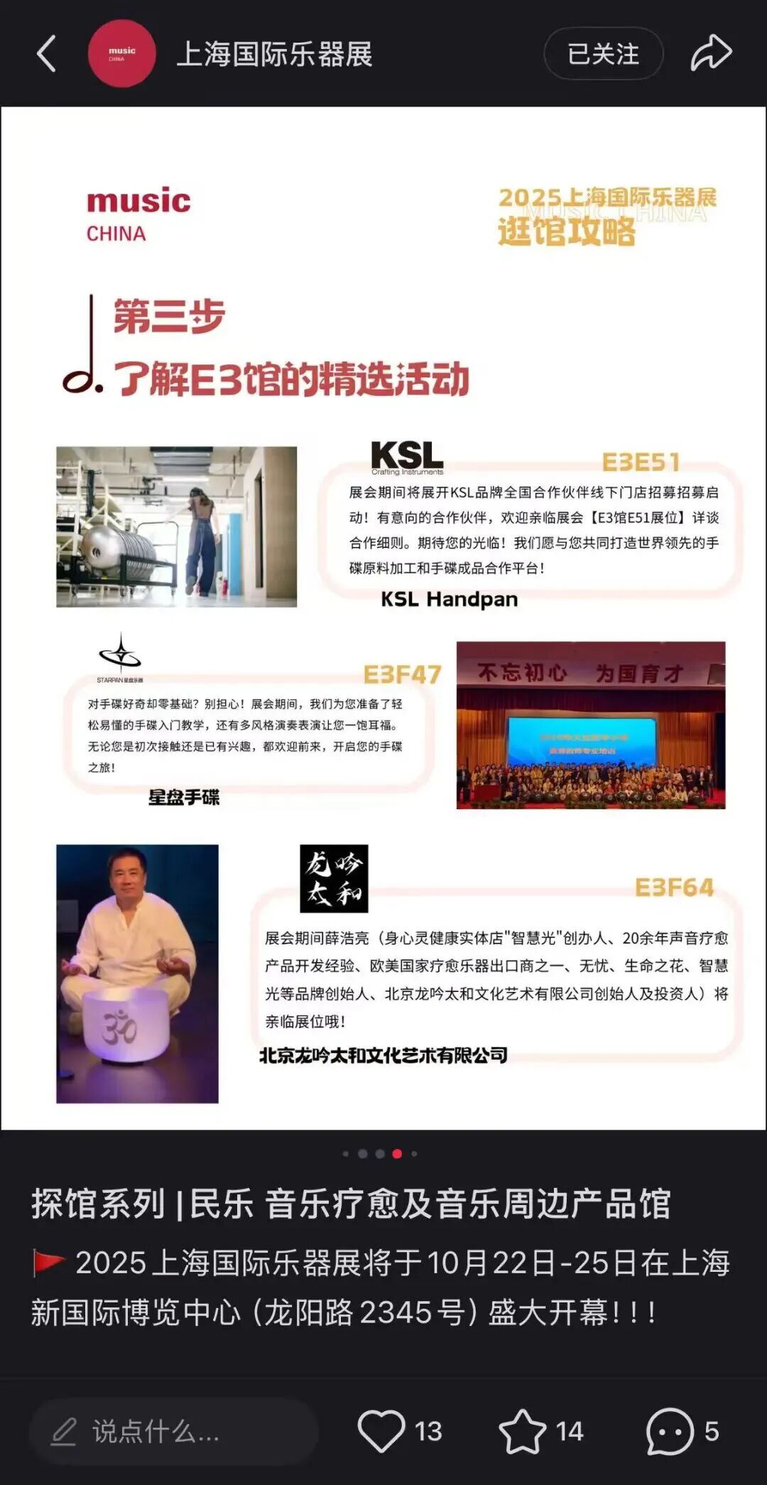 ia_4900001798.jpg