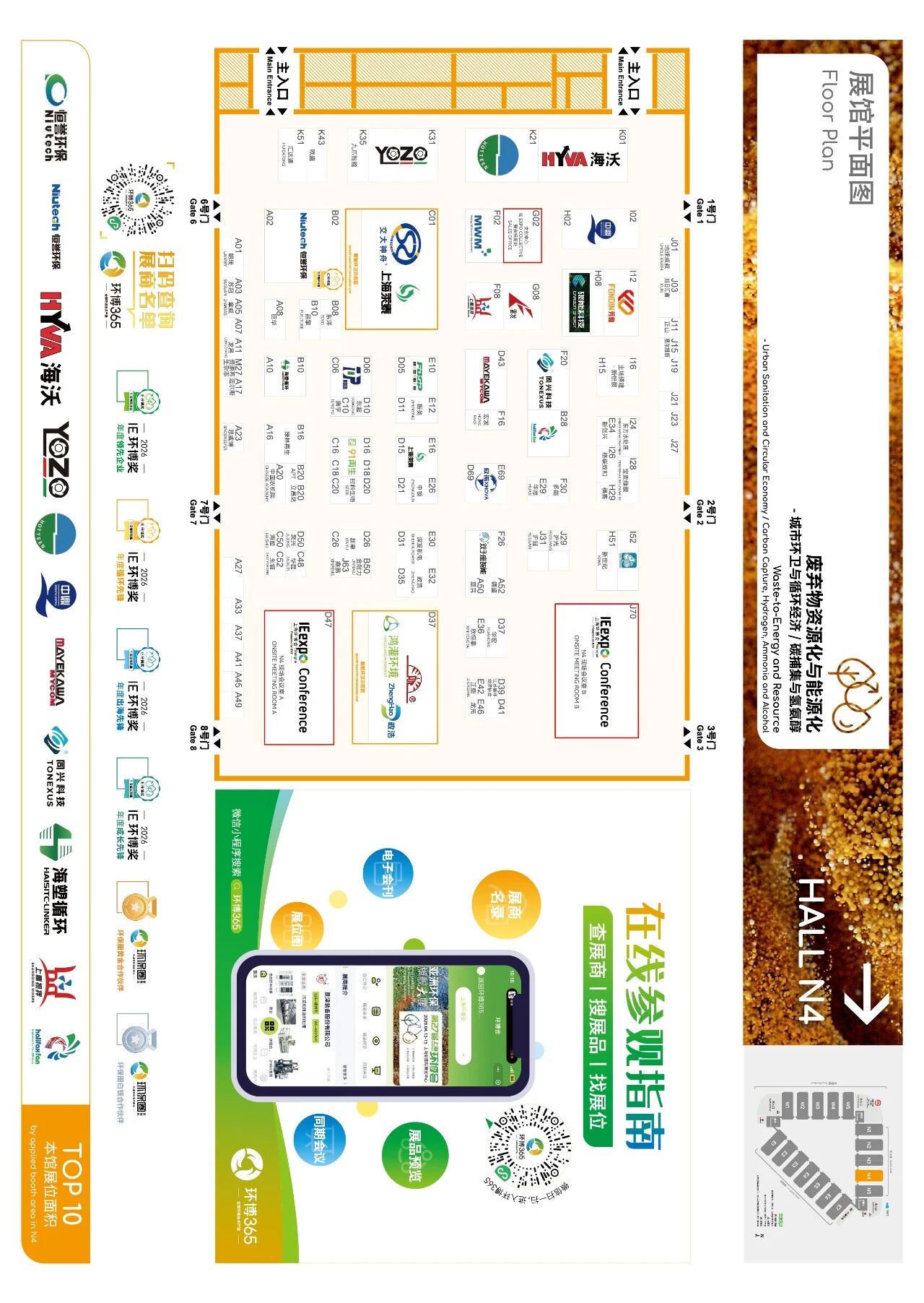 ia_5700002094.jpg ia_5700002094.jpg