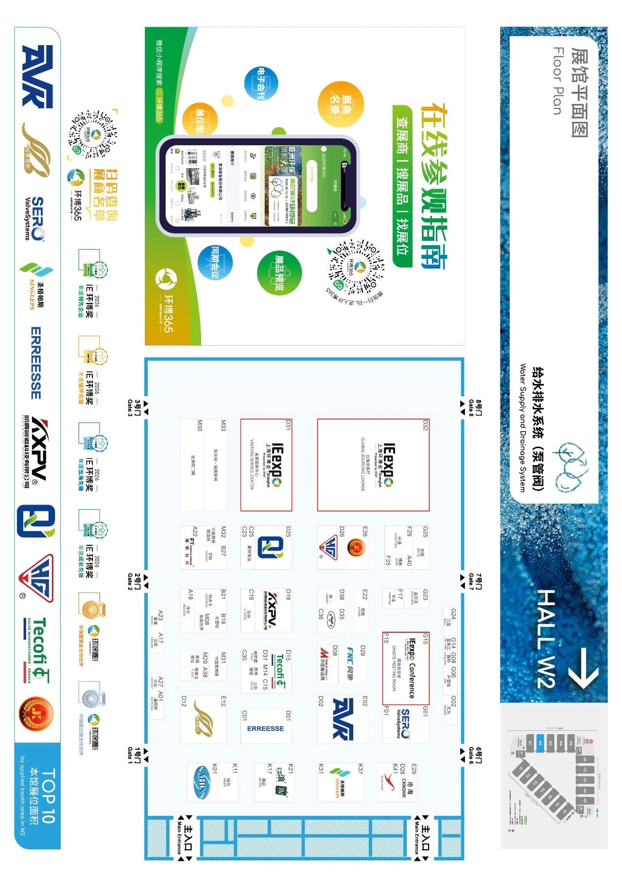 ia_5700002068.jpg ia_5700002068.jpg