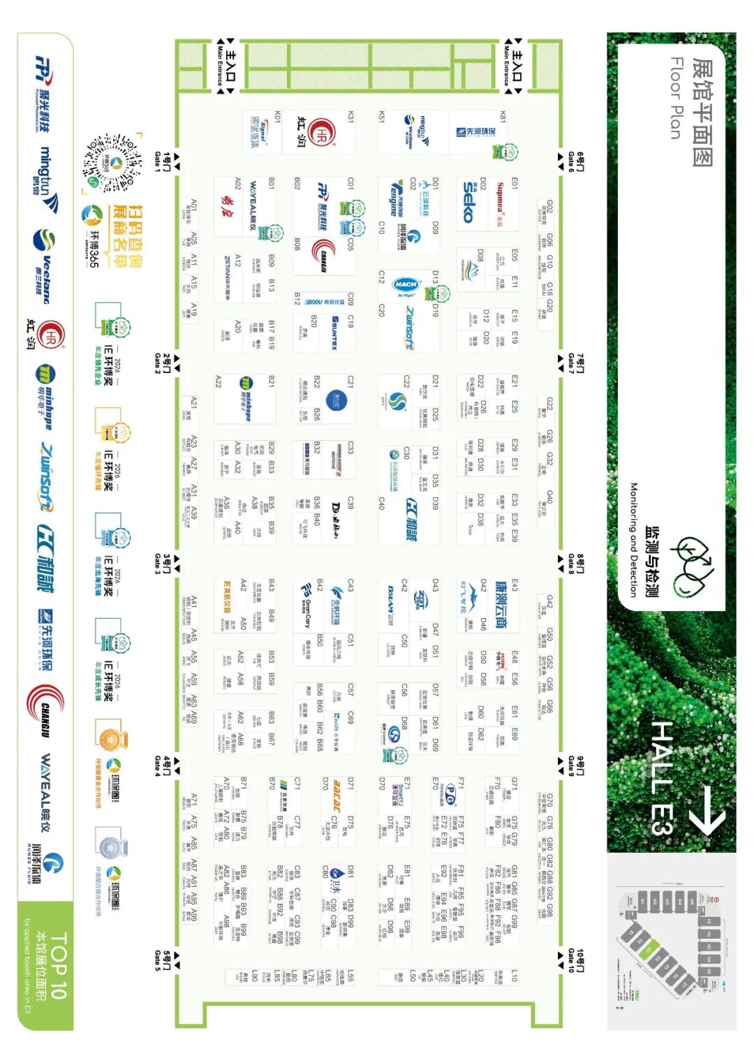 ia_5700002051.jpg ia_5700002051.jpg