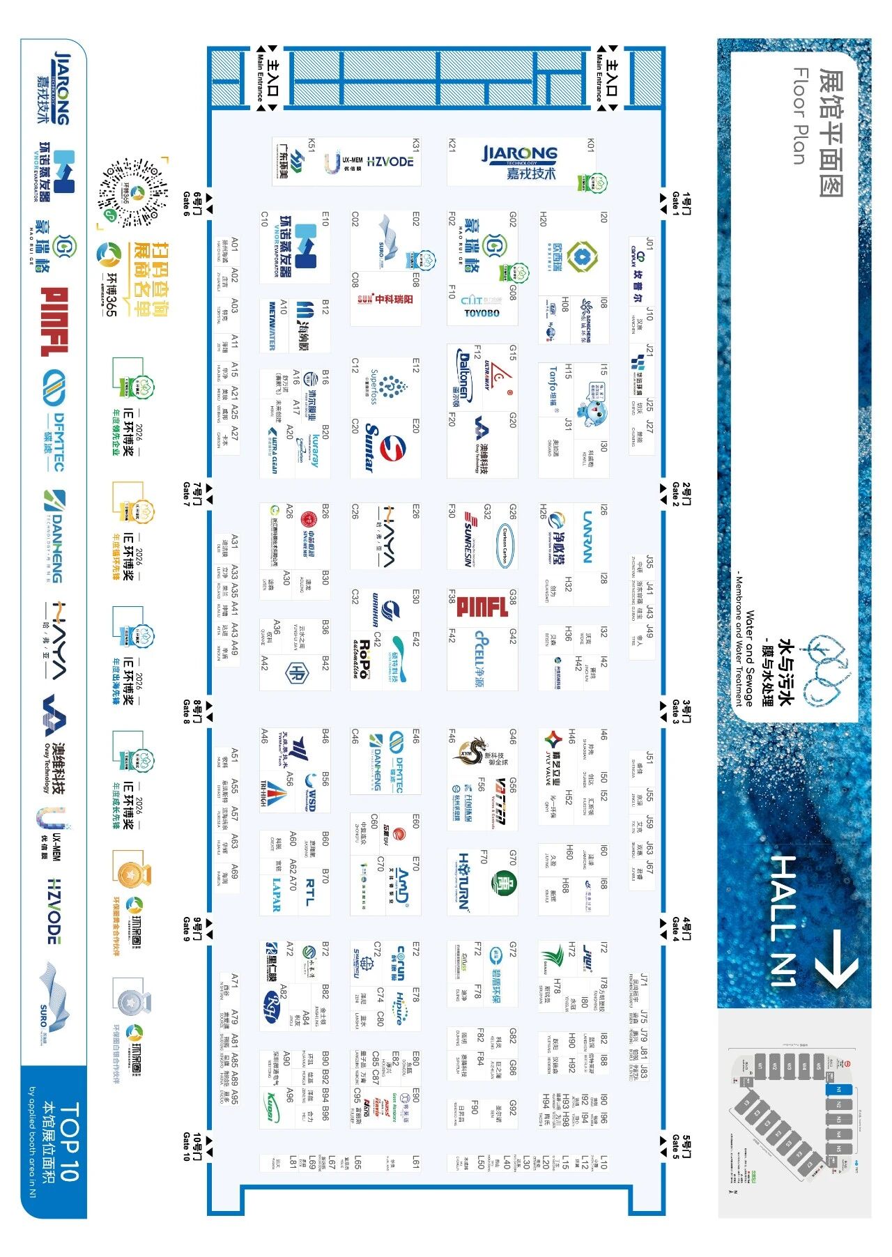 ia_5700002086.jpg ia_5700002086.jpg