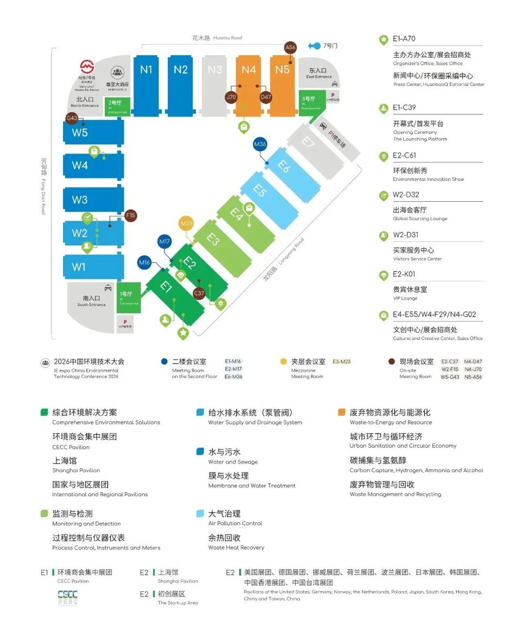 ia_5700002042.jpg ia_5700002042.jpg