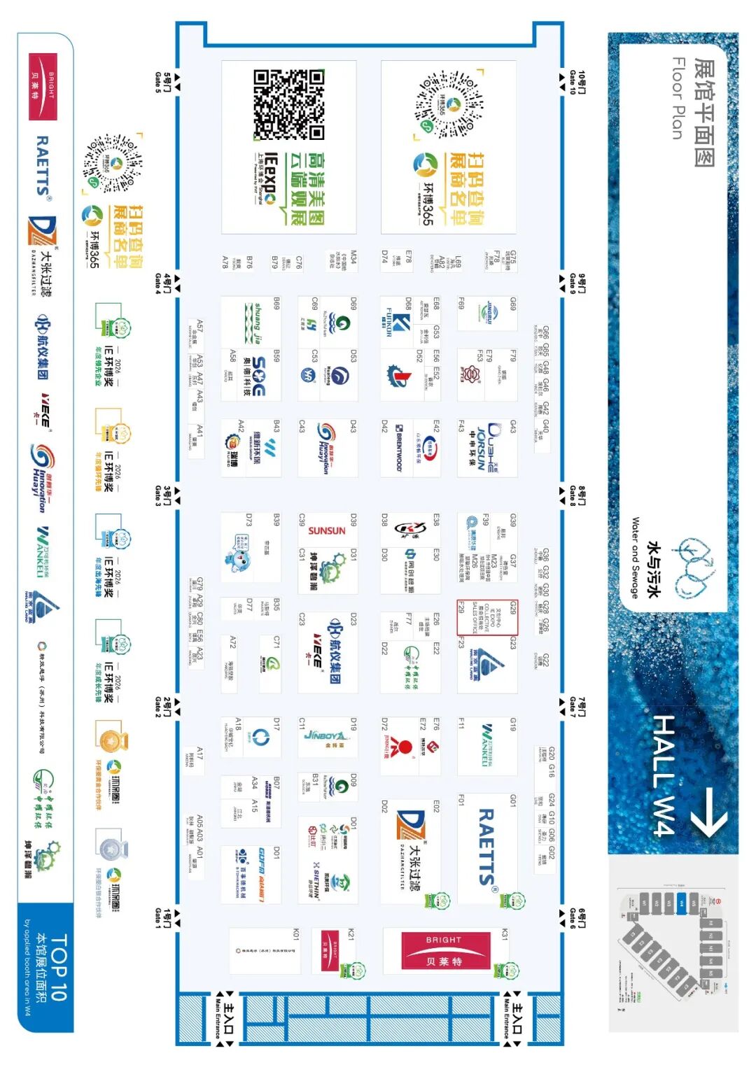 ia_5700002077.jpg ia_5700002077.jpg