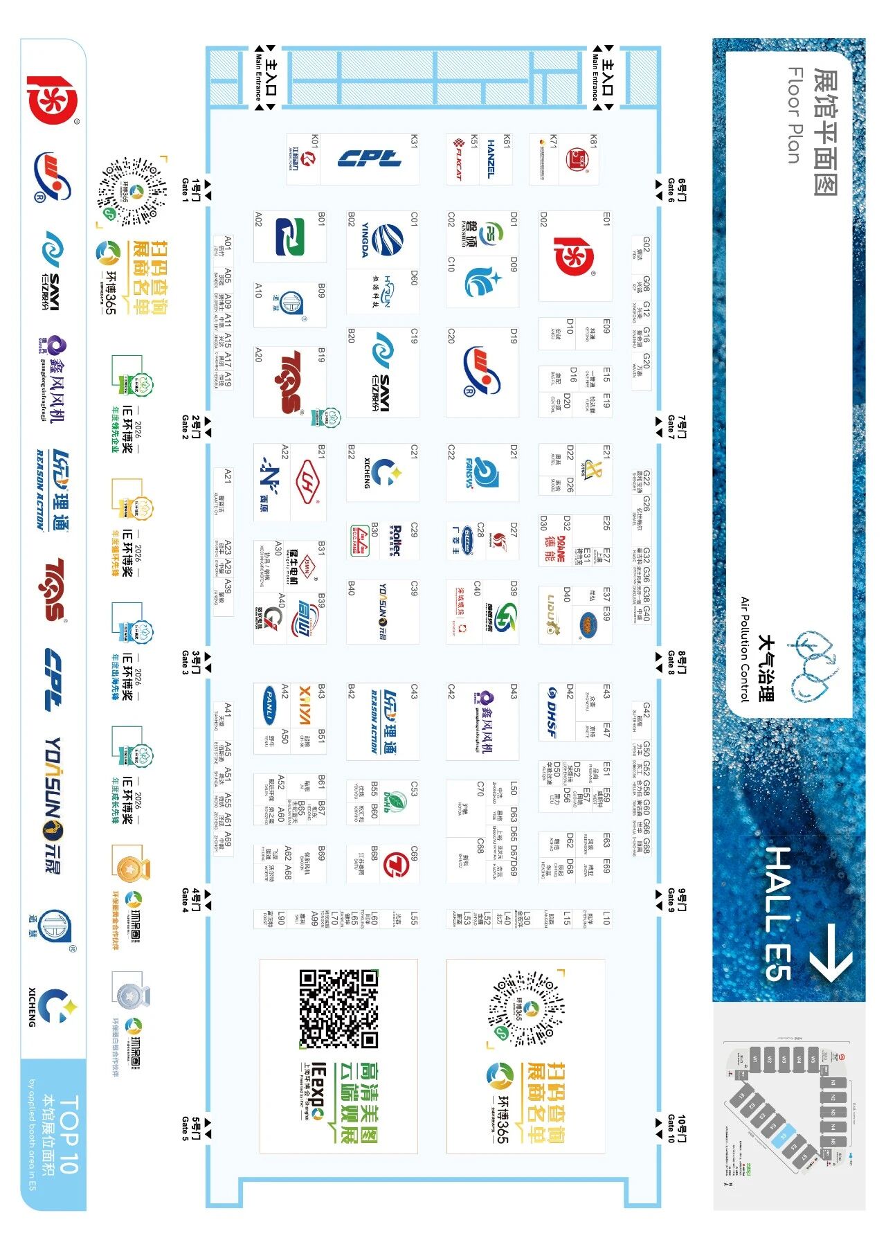 ia_5700002058.jpg ia_5700002058.jpg