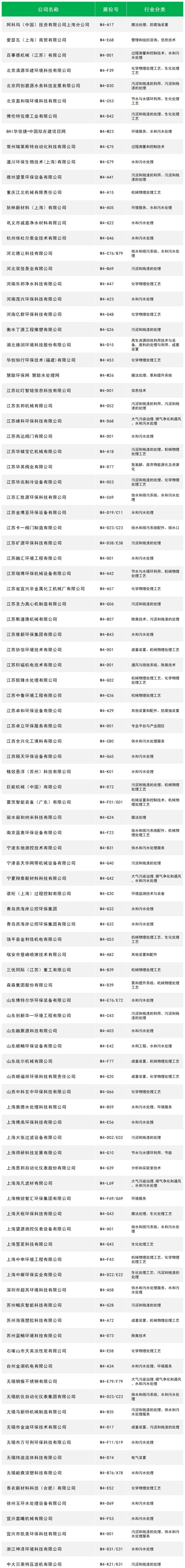 ia_5700002082.jpg ia_5700002082.jpg