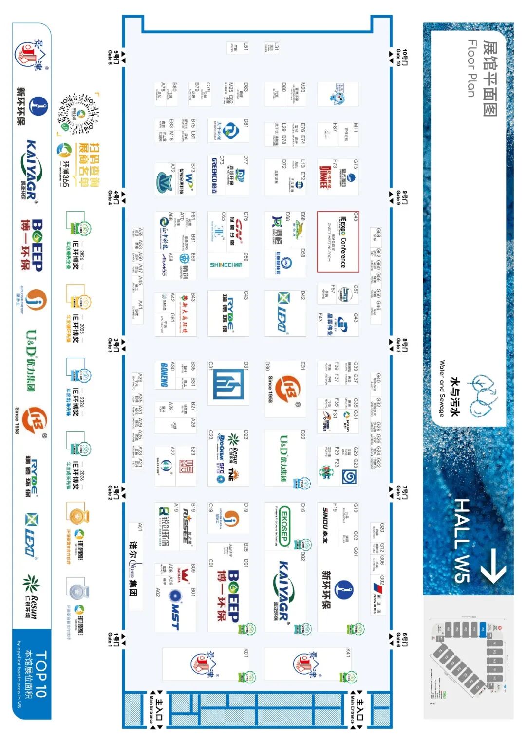 ia_5700002081.jpg ia_5700002081.jpg