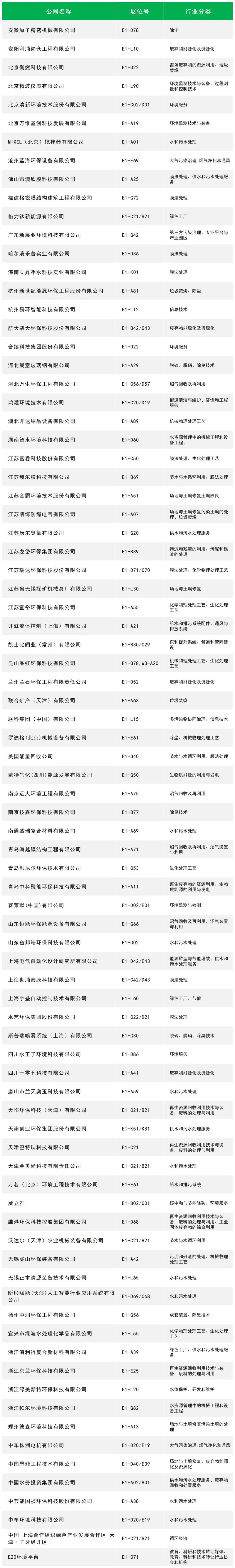 ia_5700002046.jpg ia_5700002046.jpg