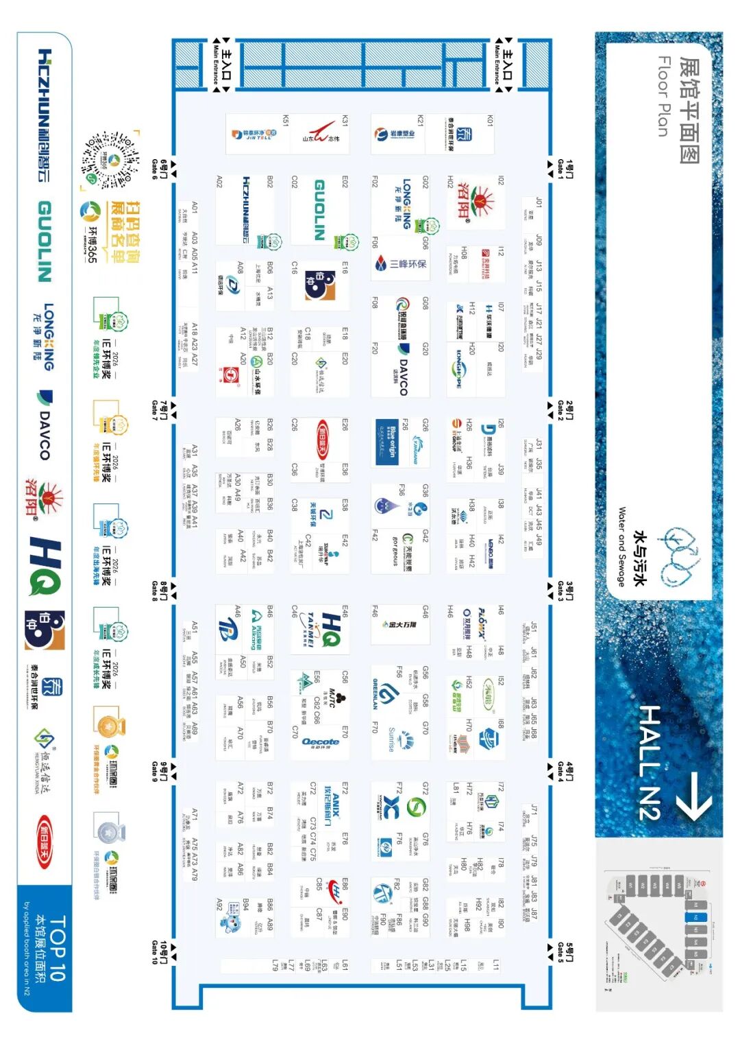 ia_5700002088.jpg ia_5700002088.jpg