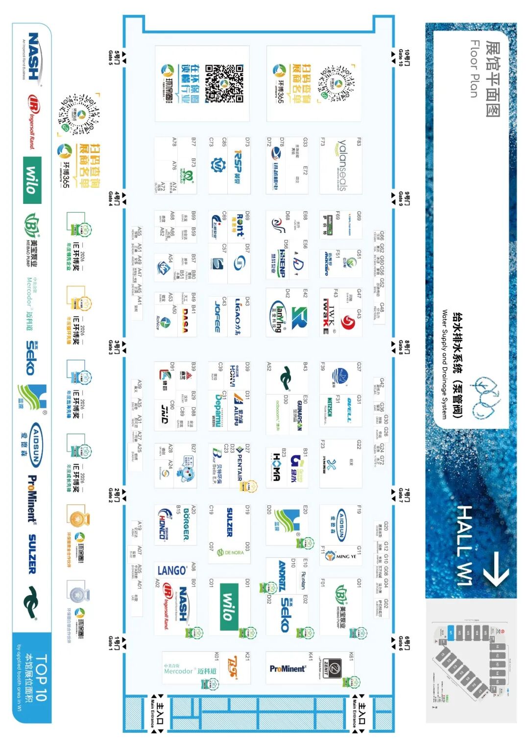 ia_5700002064.jpg ia_5700002064.jpg