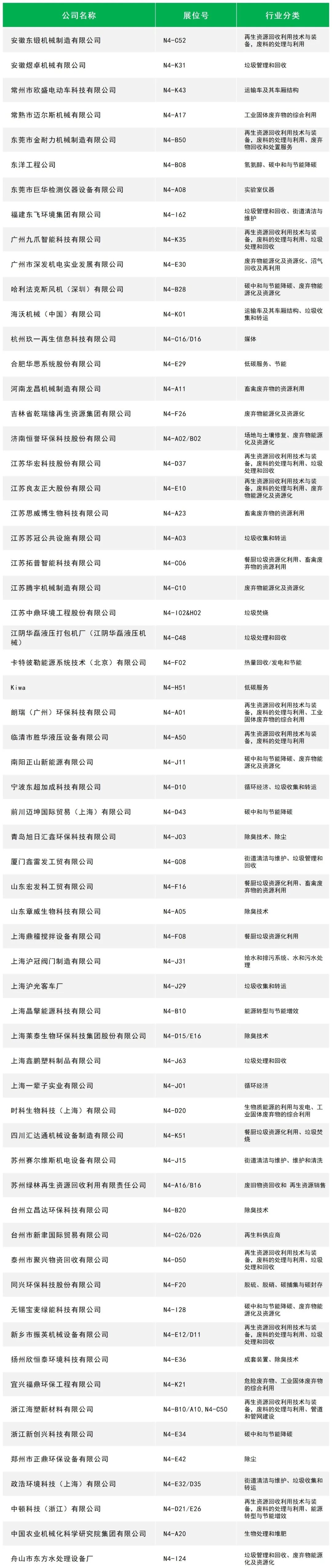 ia_5700002096.jpg ia_5700002096.jpg