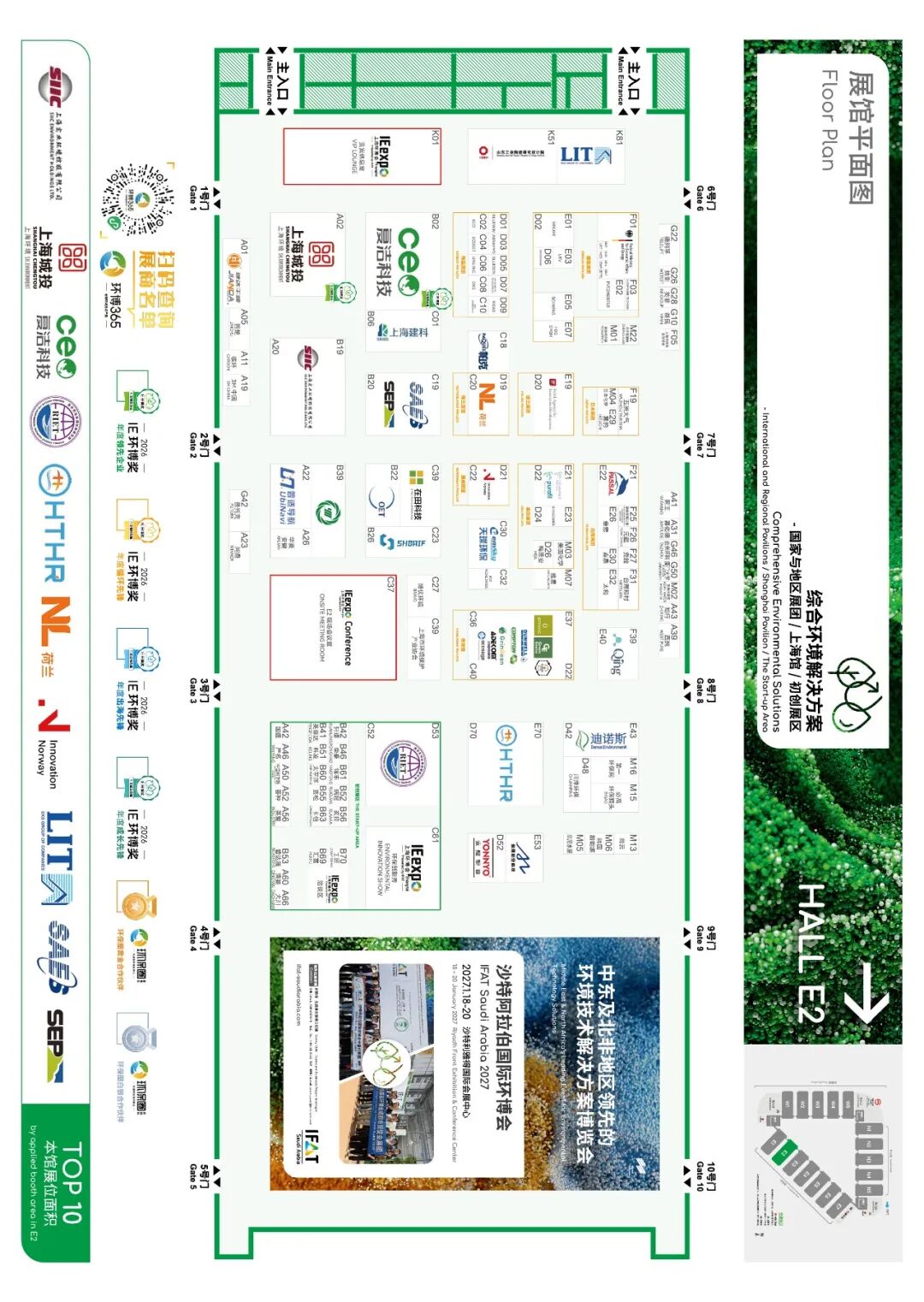 ia_5700002048.jpg ia_5700002048.jpg