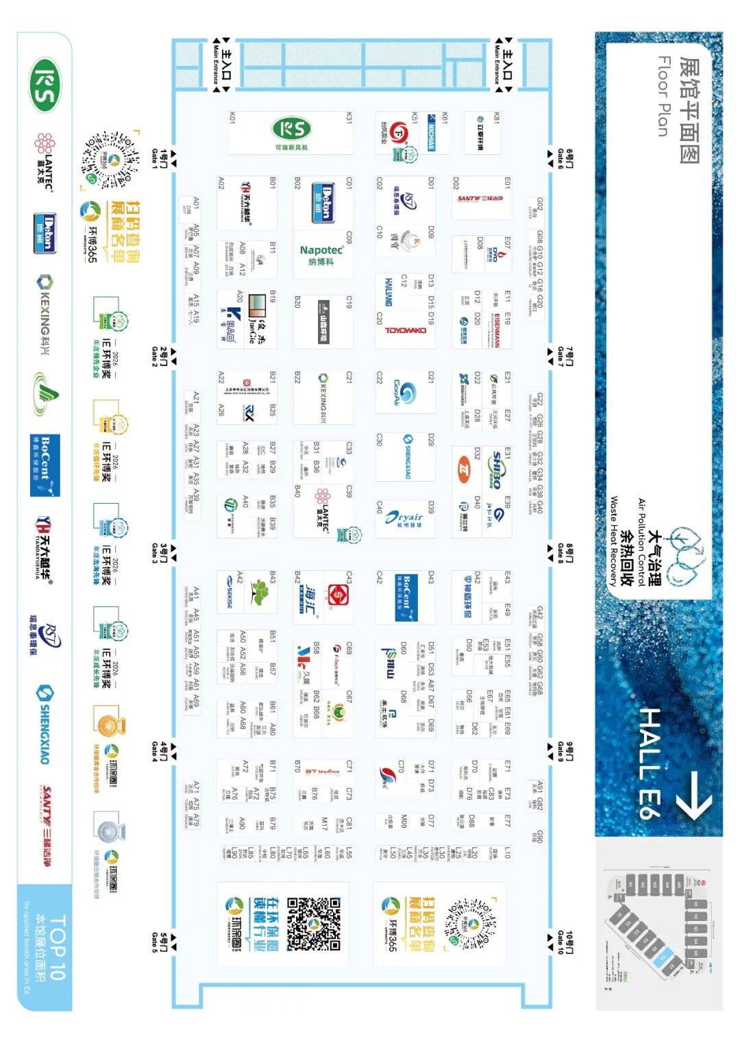 ia_5700002060.jpg ia_5700002060.jpg