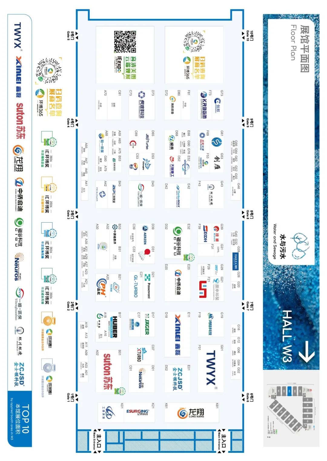 ia_5700002072.jpg ia_5700002072.jpg