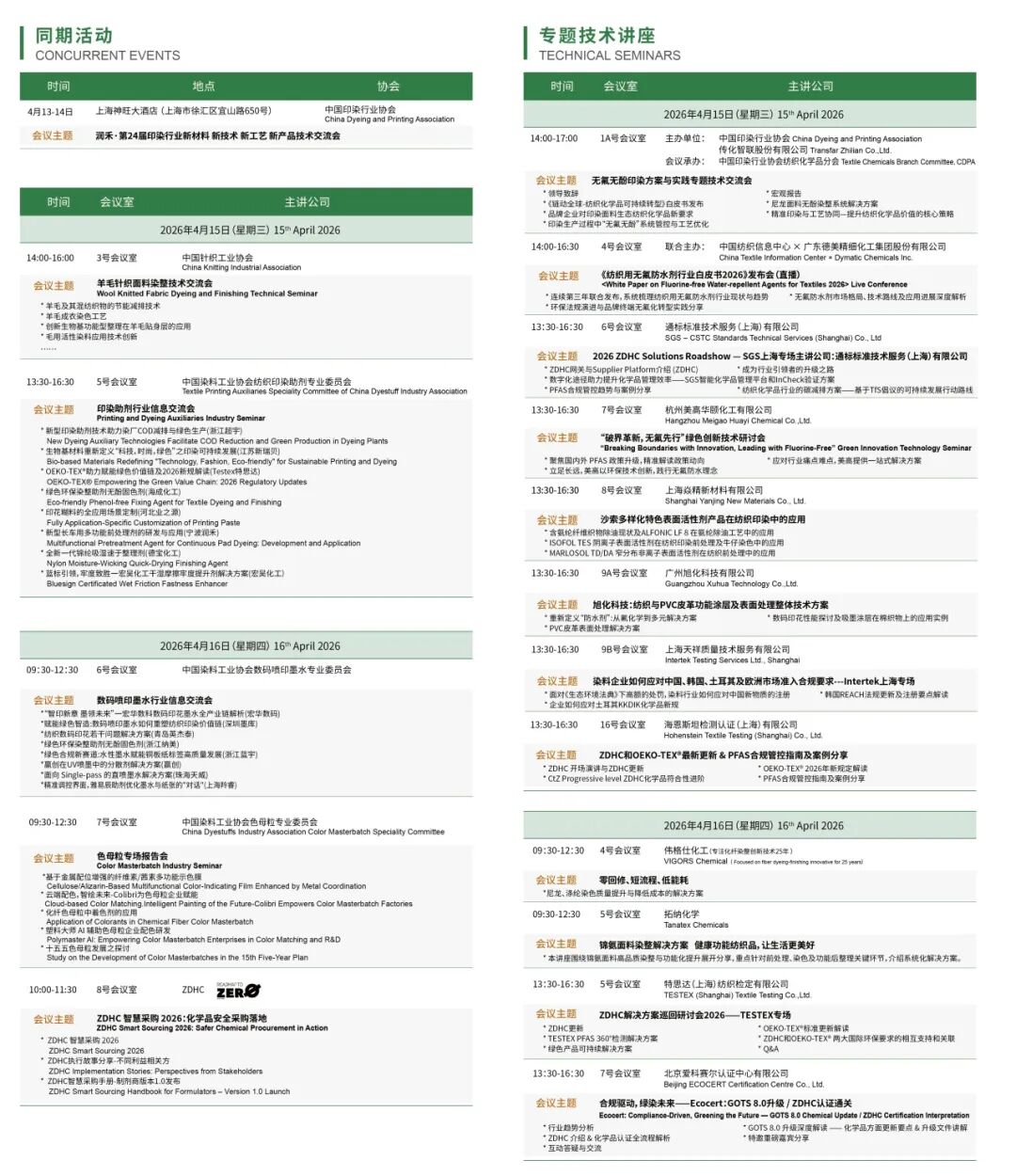 ia_6100001676.jpg ia_6100001676.jpg