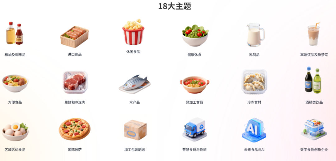 ia_11800001812.jpg