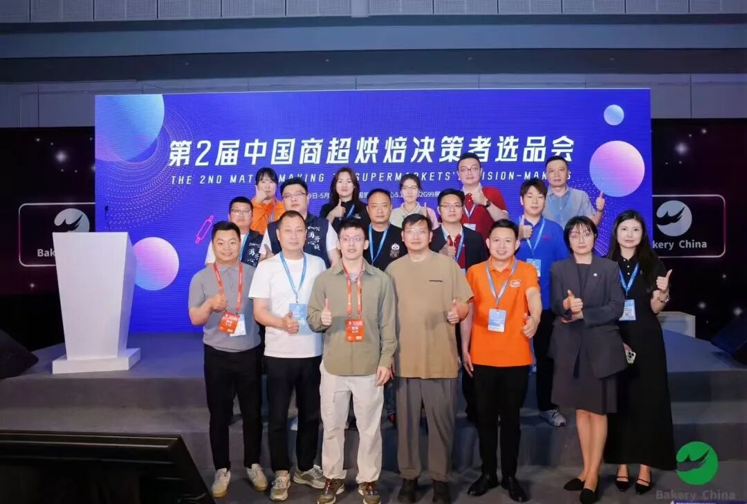ia_2200003027.jpg