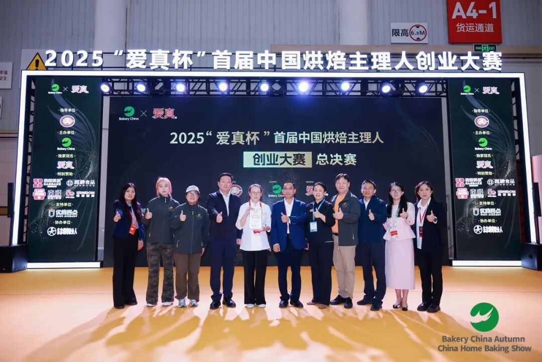 ia_2200003021.jpg