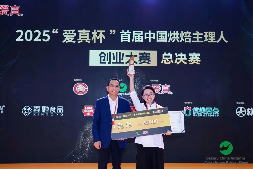 ia_2200003024.jpg