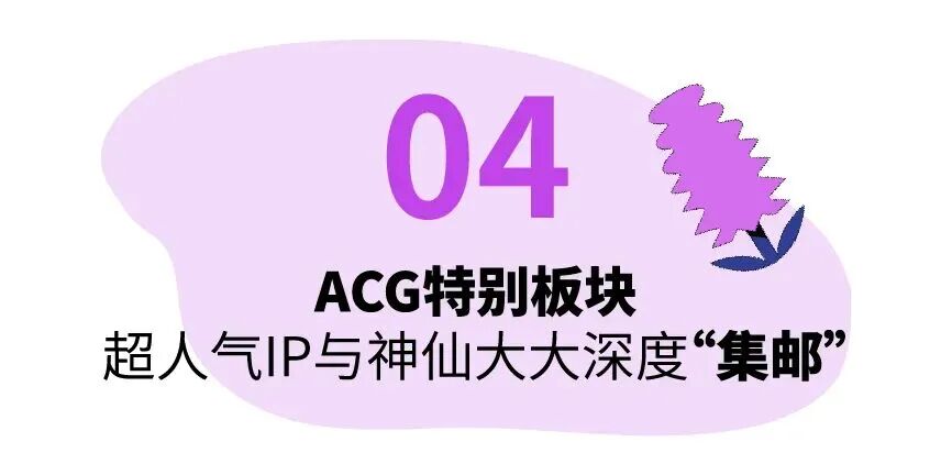 ia_4600002195.jpg