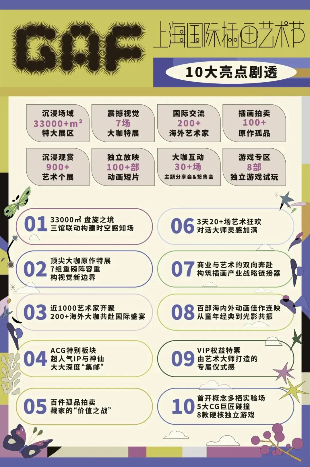 ia_4600002166.jpg