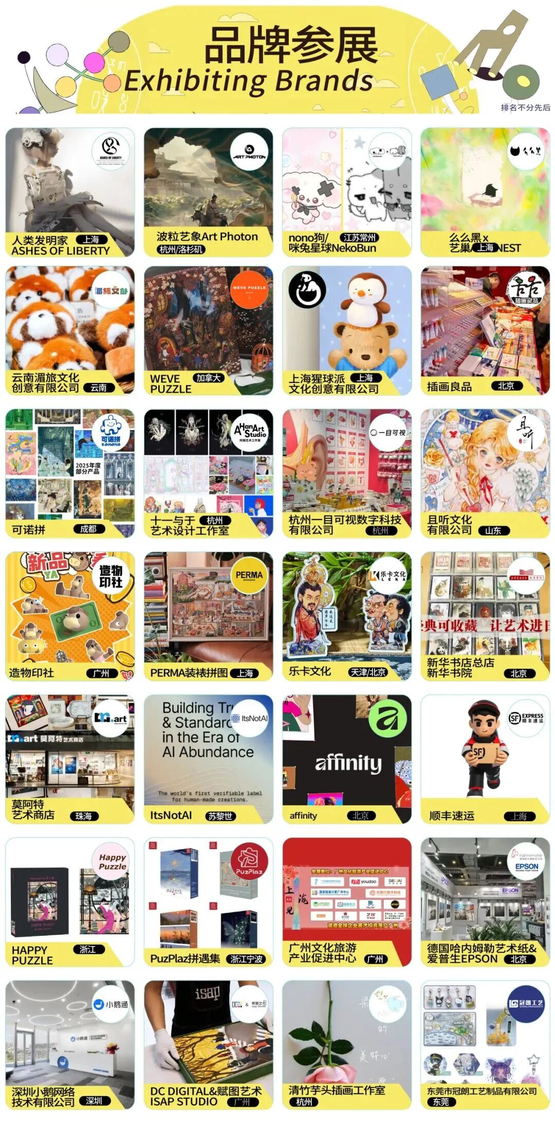 ia_4600002228.jpg