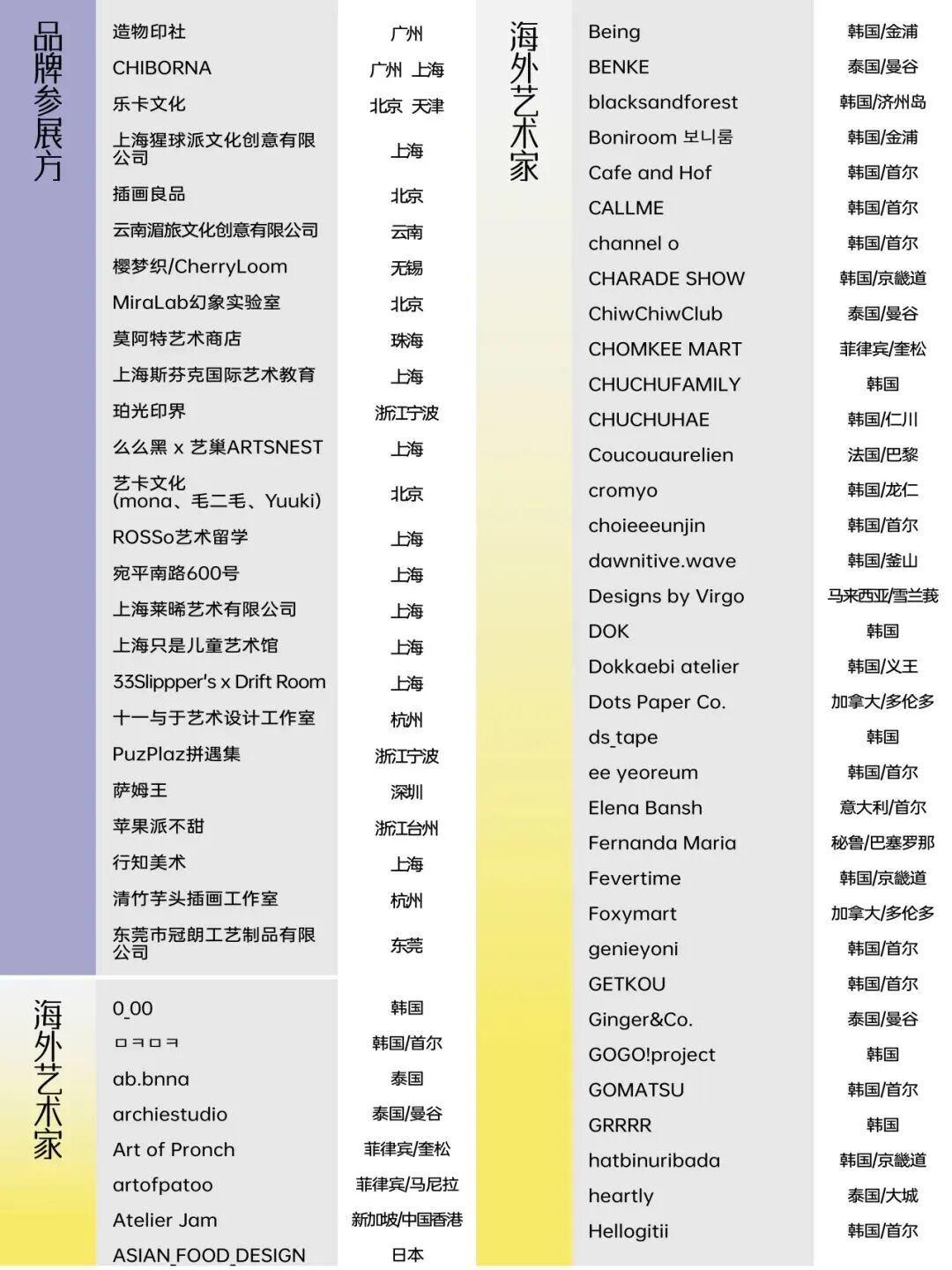 ia_4600002181.jpg