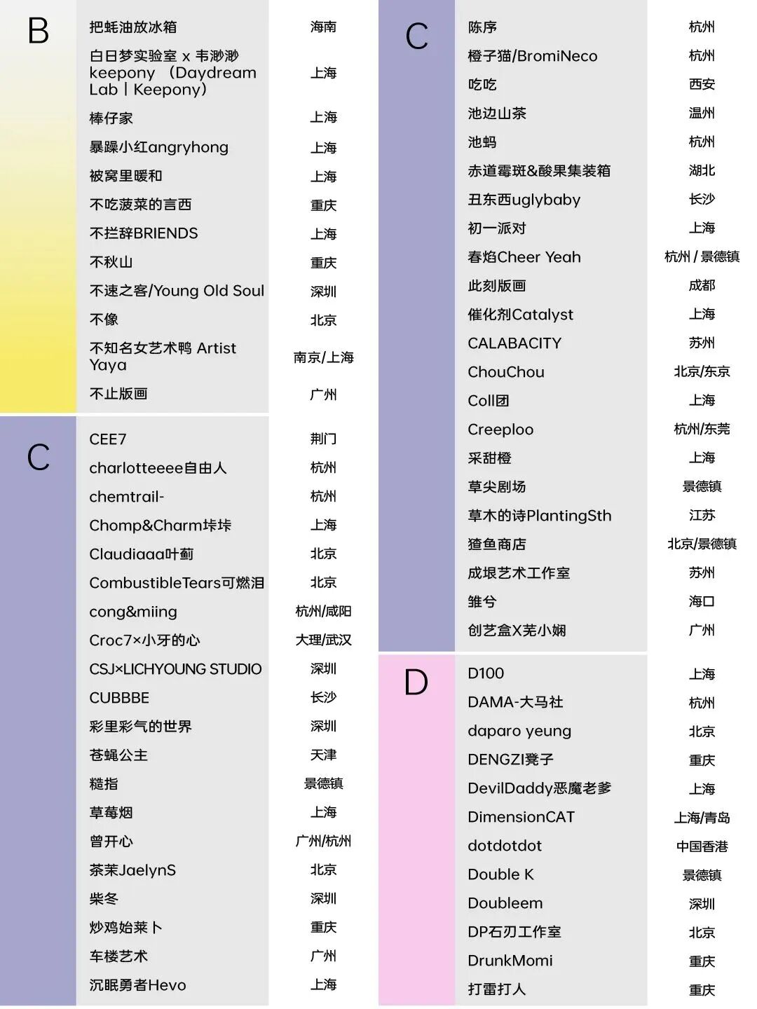 ia_4600002184.jpg