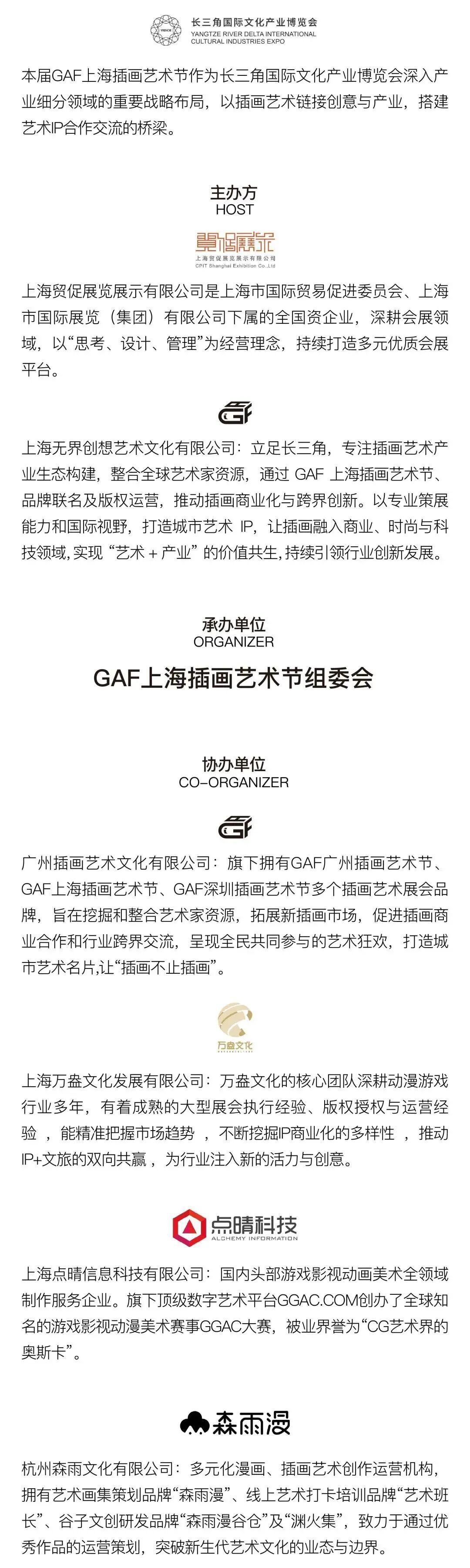 ia_4600002236a.jpg