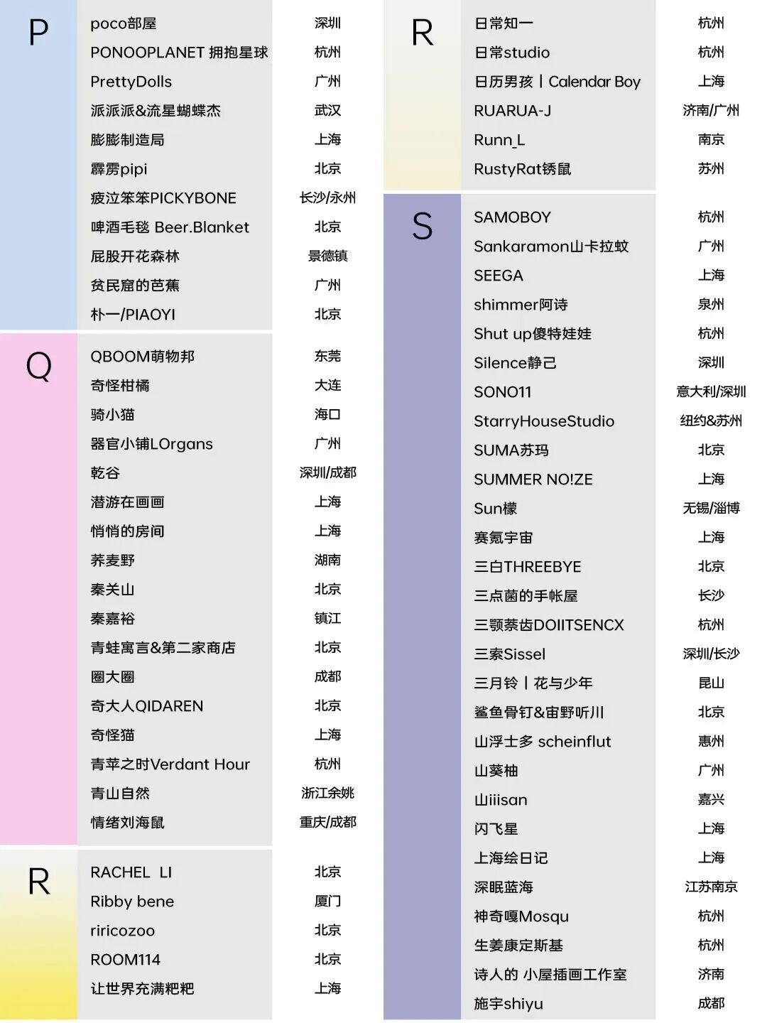 ia_4600002190.jpg