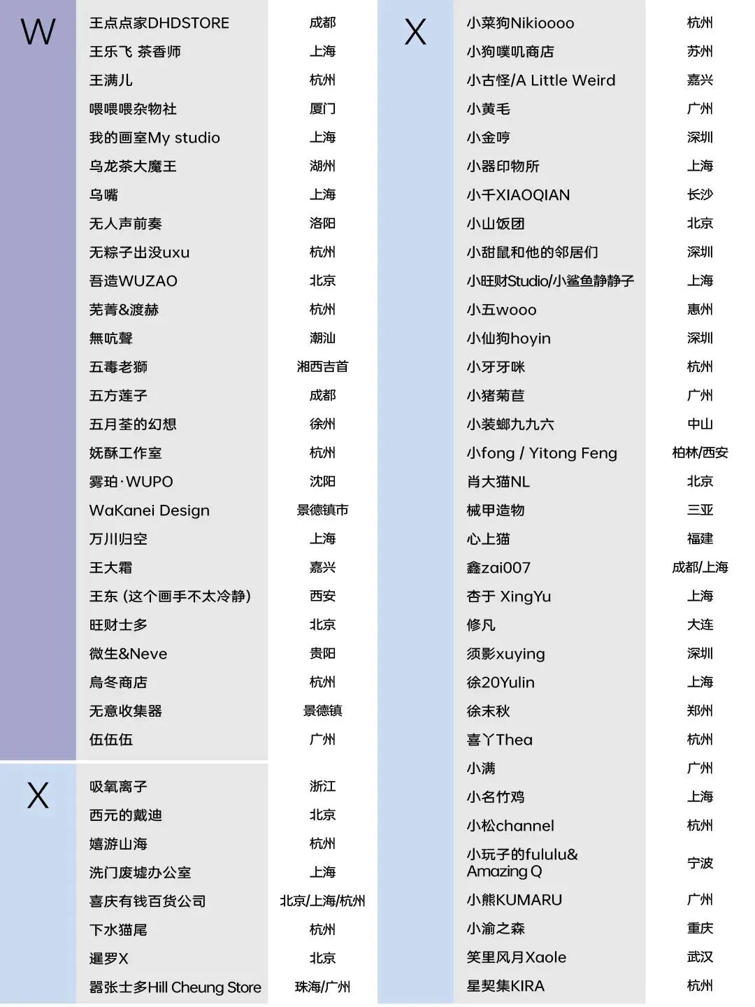 ia_4600002198.jpg