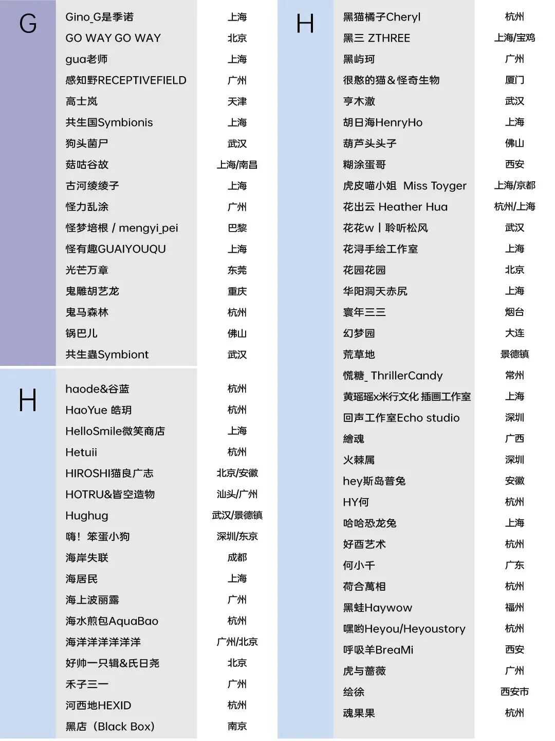 ia_4600002192.jpg