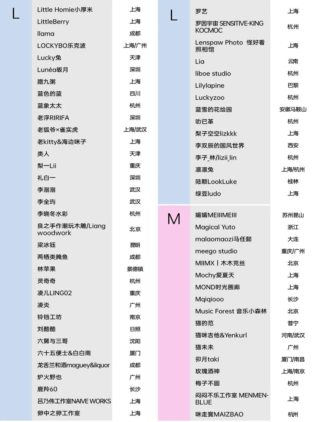 ia_4600002189.jpg