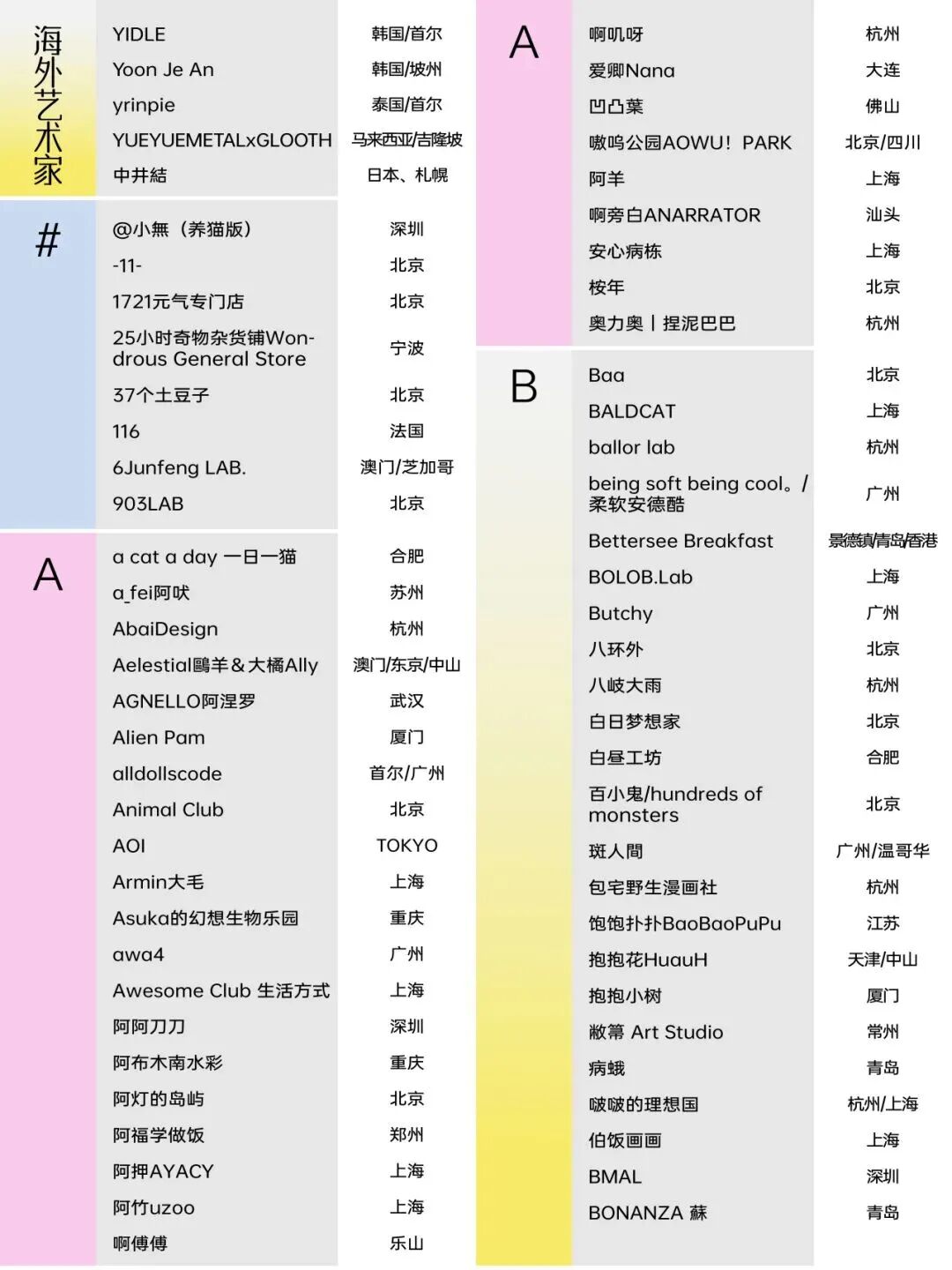 ia_4600002183.jpg