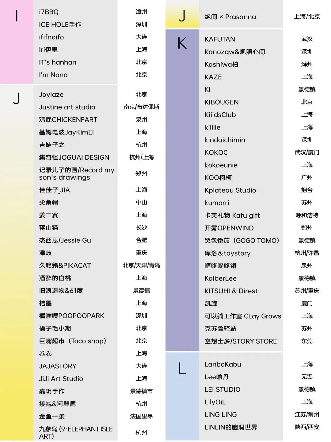 ia_4600002191.jpg