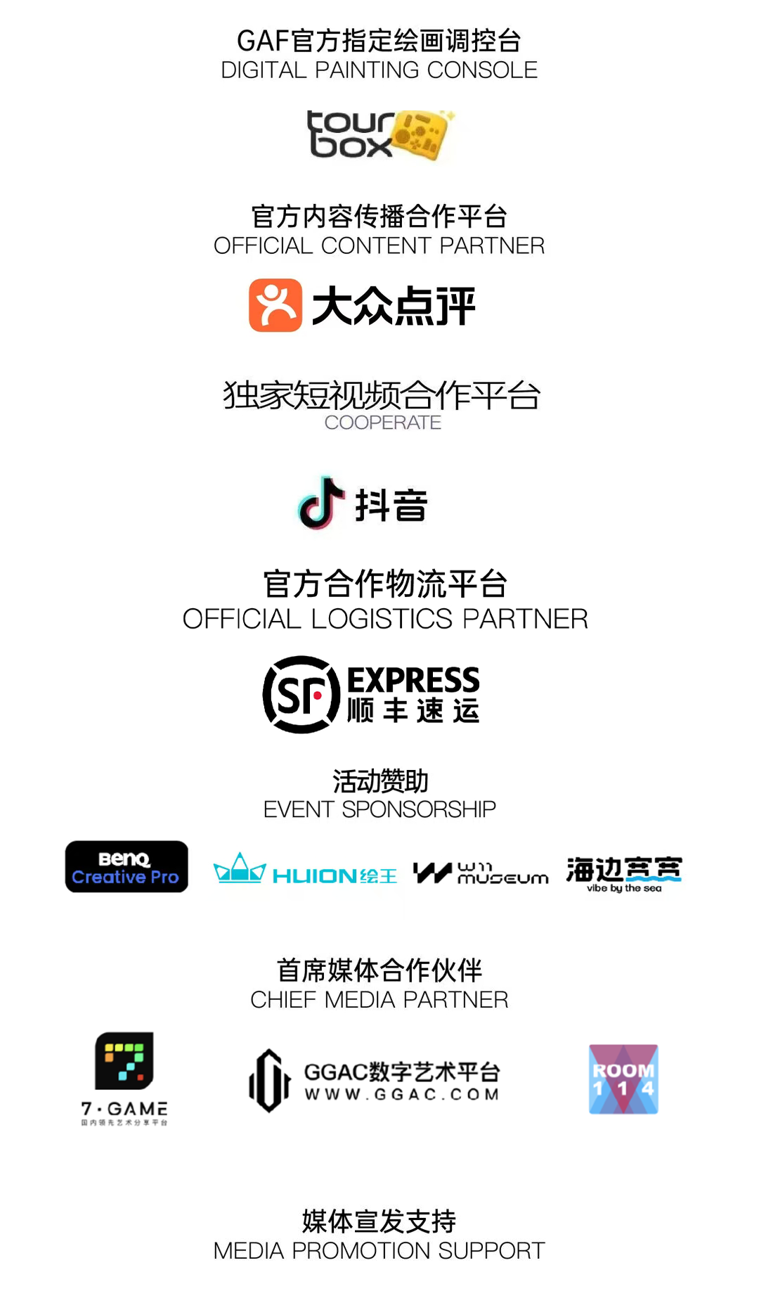 ia_4600002237.jpg