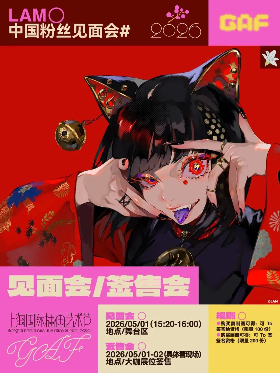 ia_4600002203.jpg