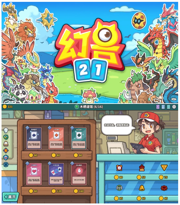 ia_4600002230.jpg