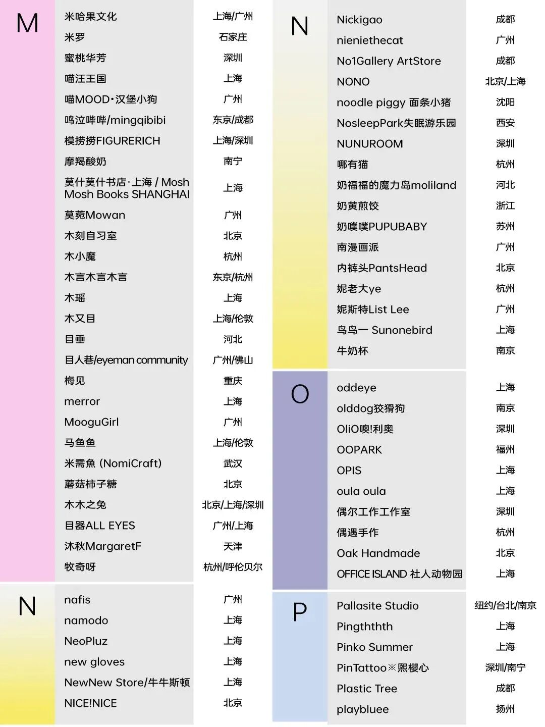 ia_4600002197.jpg