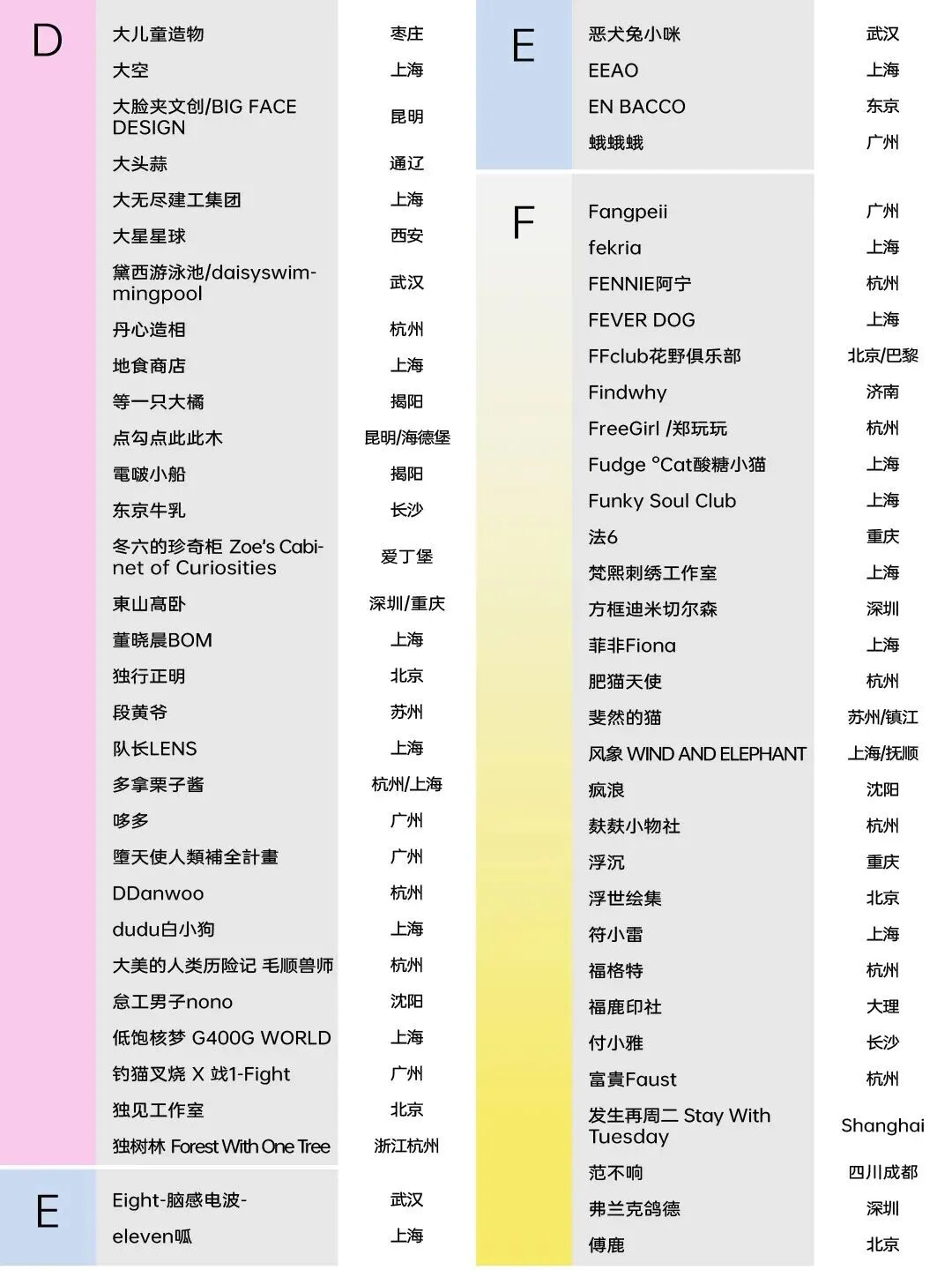 ia_4600002187.jpg