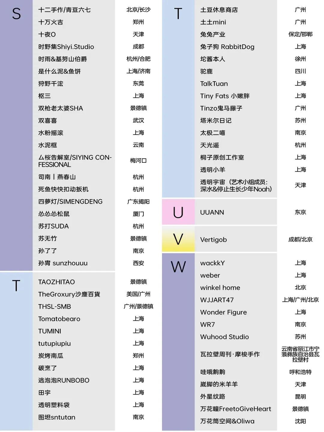 ia_4600002193.jpg