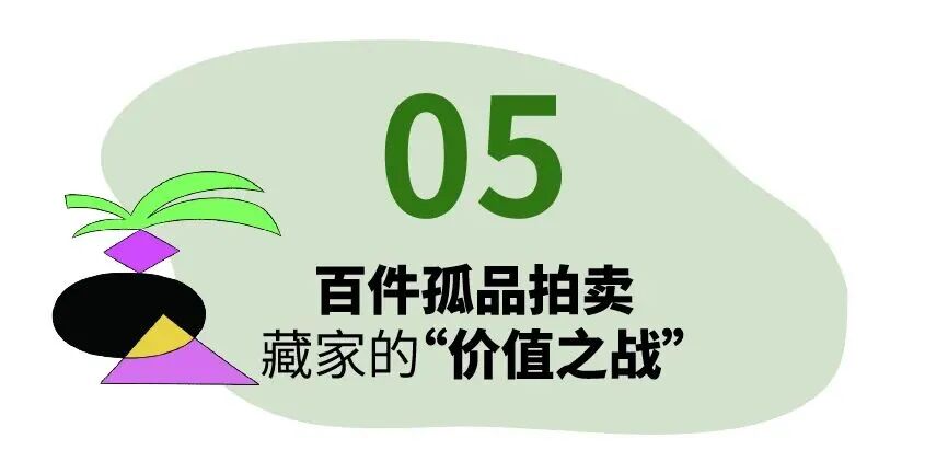 ia_4600002205.jpg