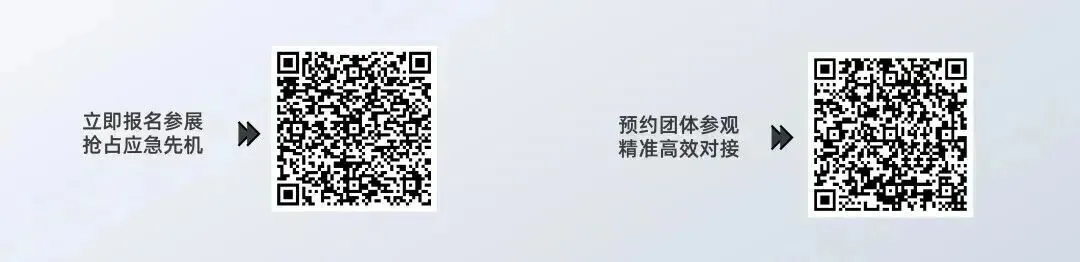 ia_2500000002.jpg